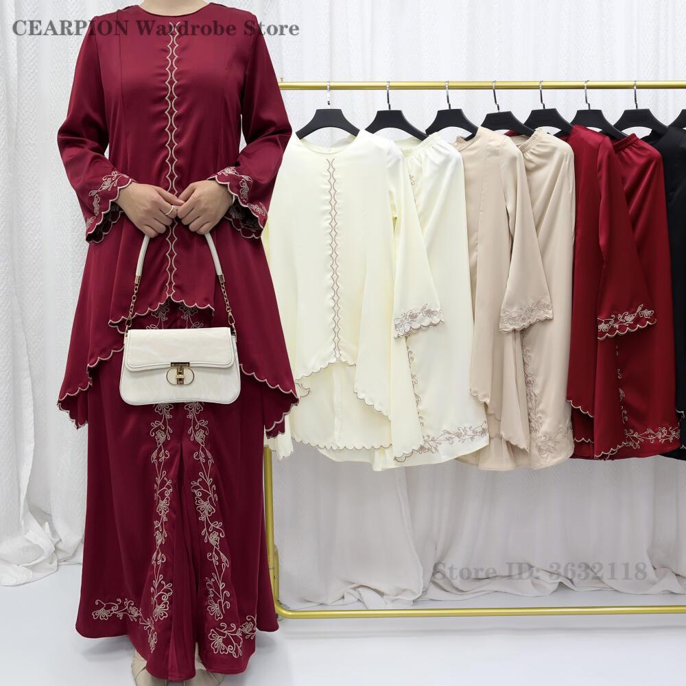 Salwar Kameez Set - Nuevo Conjunto de Ropa Tradicional de
