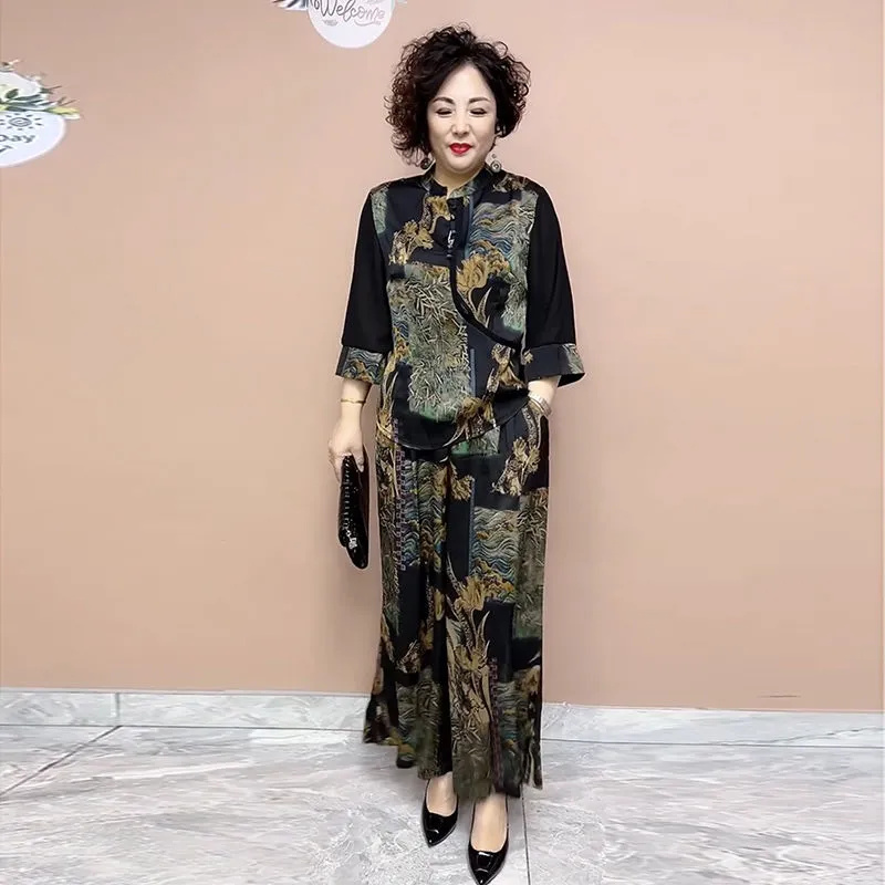 Ethnic Fashion For Ladies - 2025 nuevo conjunto de pantalones de