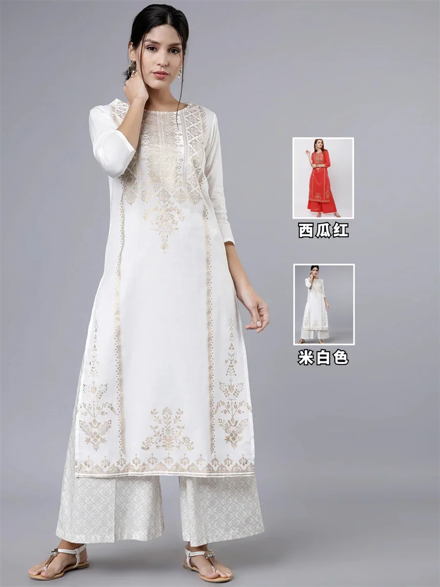 Ropa de mujer importada india  - Salwar Kameez Set reseña y precio