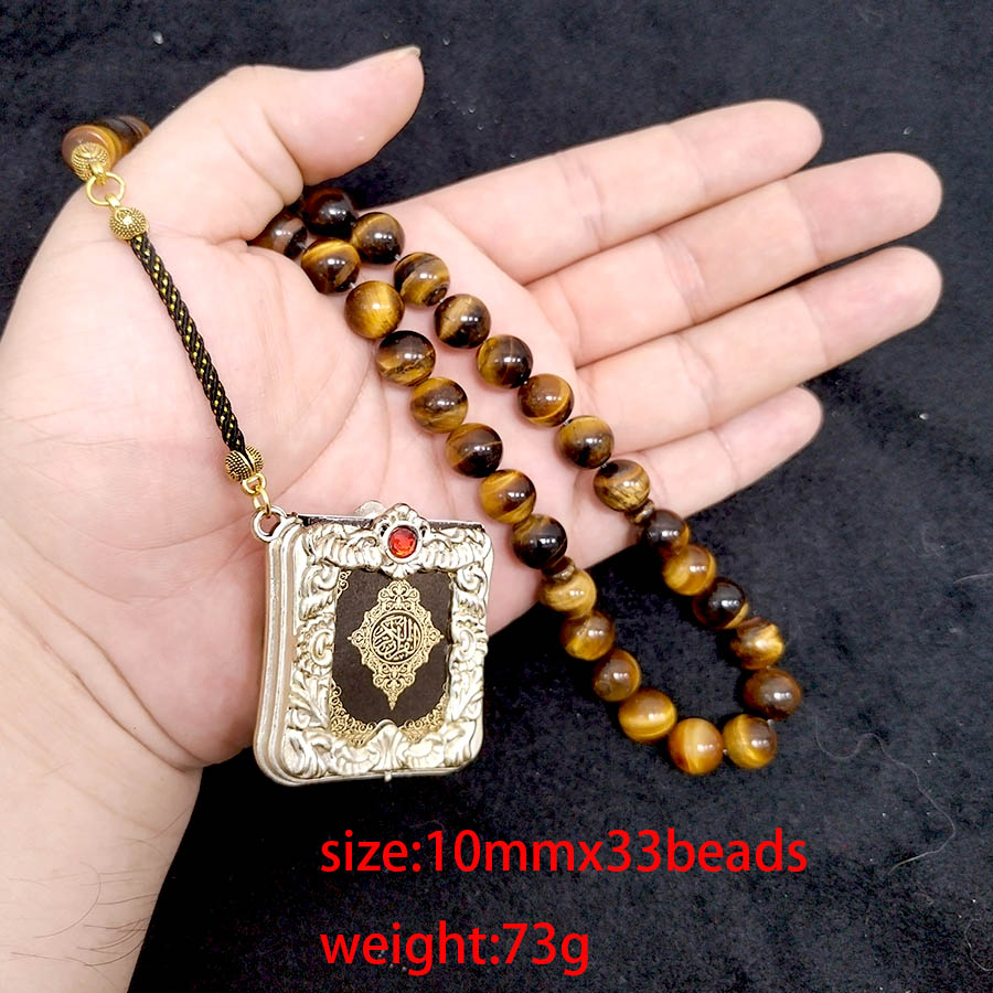 Tasbih de piedra de ojo de tig - Ethnic Fashion Book reseña y precio