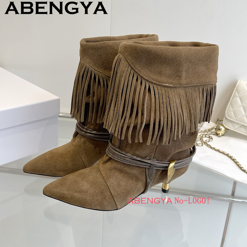 Botas Chelsea con diseño de bo - Ethnic Fashion Week reseña y precio