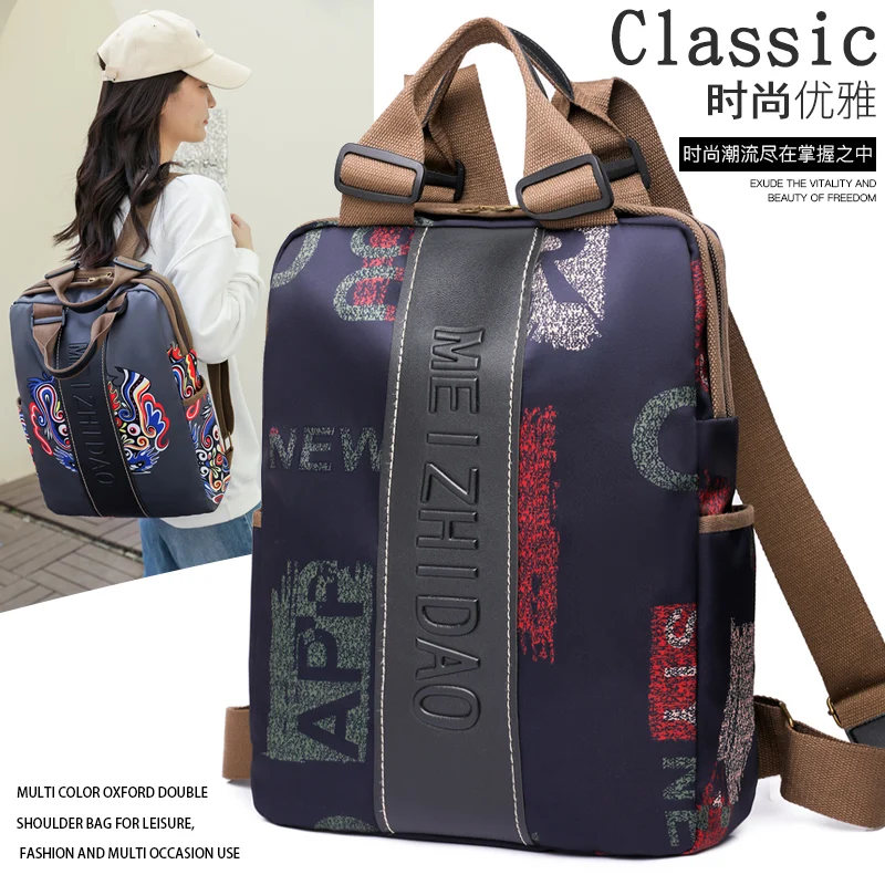 Mochila de gran capacidad para - Ethnic Fashion Book reseña y precio
