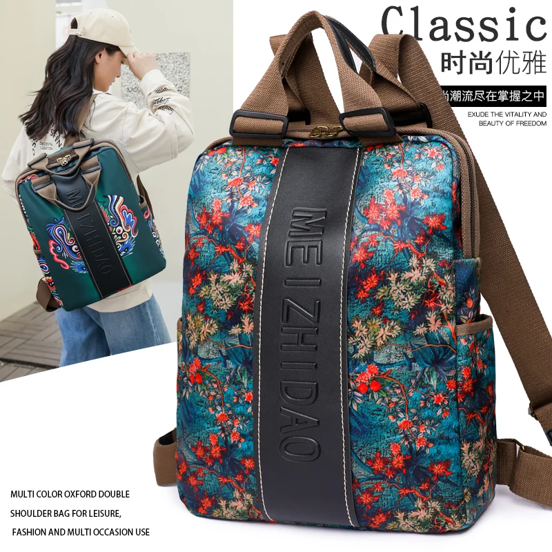 Mochila de gran capacidad para - Ethnic Fashion Book reseña y precio