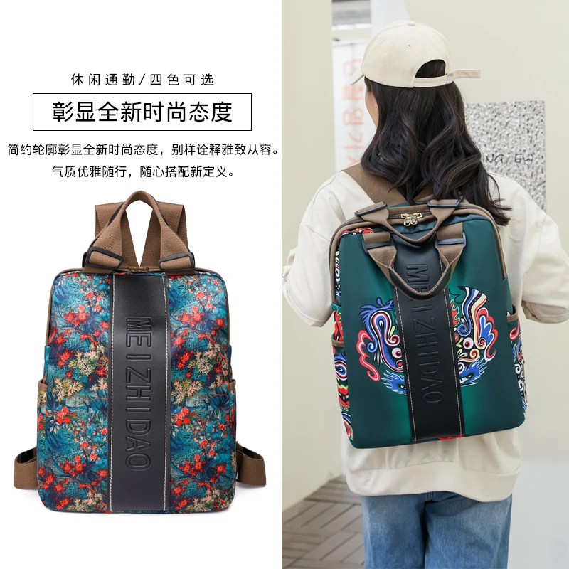 Mochila de gran capacidad para - Ethnic Fashion Book reseña y precio